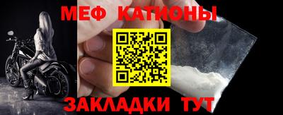 mdpv Бугуруслан