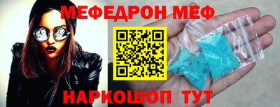 MDMA Premium VHQ Будённовск