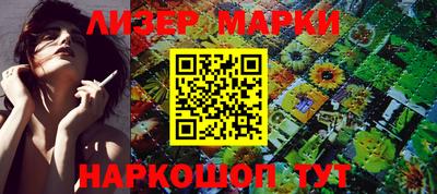 MDMA Premium VHQ Будённовск