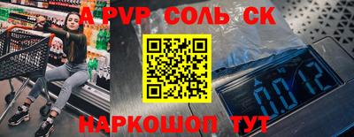 MDMA Premium VHQ Будённовск
