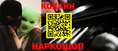 mdpv Бугуруслан