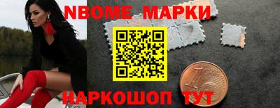 mdpv Бугуруслан