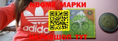 mdpv Бугуруслан
