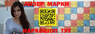 MDMA Premium VHQ Будённовск