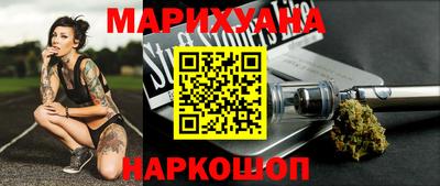 MDMA Premium VHQ Будённовск