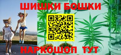 прущие крисы Бузулук