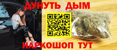 MDMA Premium VHQ Будённовск
