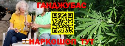 MDMA Premium VHQ Будённовск