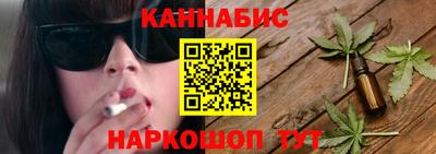 прущие крисы Бузулук