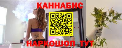 прущие крисы Бузулук