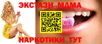 mdpv Бугуруслан