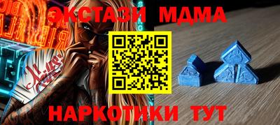 прущие крисы Бузулук