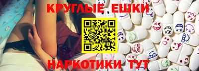 MDMA Premium VHQ Будённовск