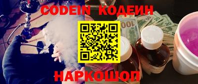 mdpv Бугуруслан