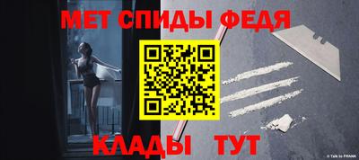 MDMA Premium VHQ Будённовск