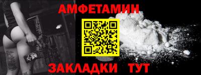 MDMA Premium VHQ Будённовск