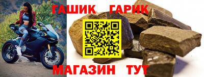 прущие крисы Бузулук