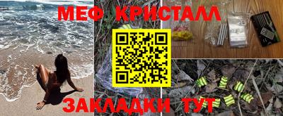 MDMA Premium VHQ Будённовск